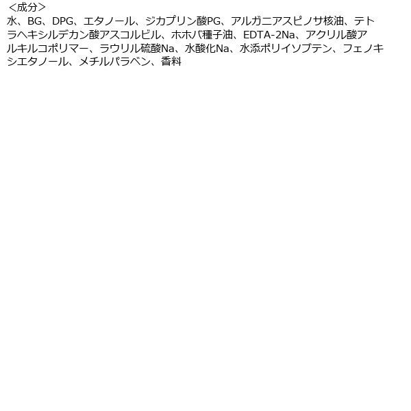 ソフティモ ラチェスカ 水クレンジングシート リッチモイスト 50枚入