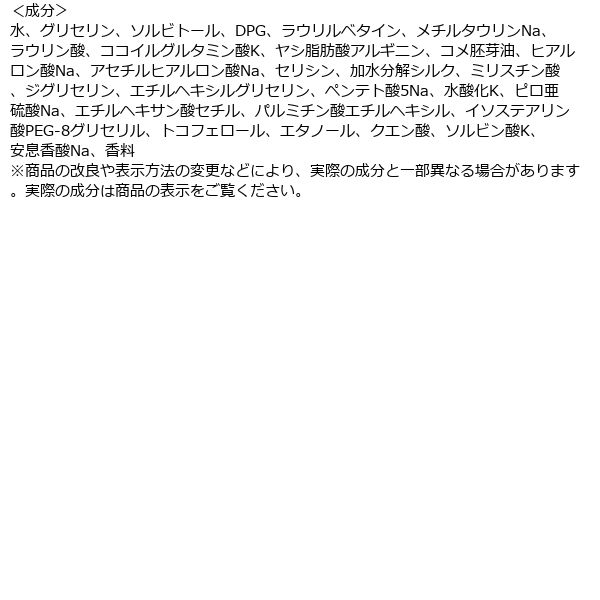 洗顔専科 メイクも落とせる泡洗顔料 150mL クレンジング くすみ 角質 