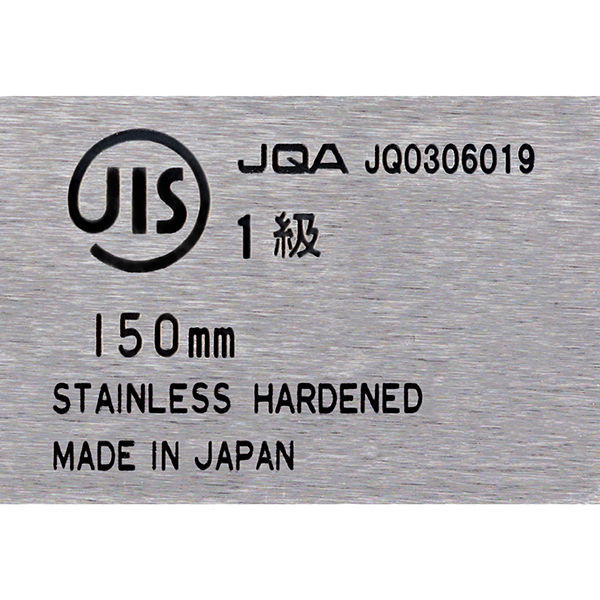 コクヨ ステンレス直定規 C型 JIS1級 15cm TZ-1341 1本 - アスクル