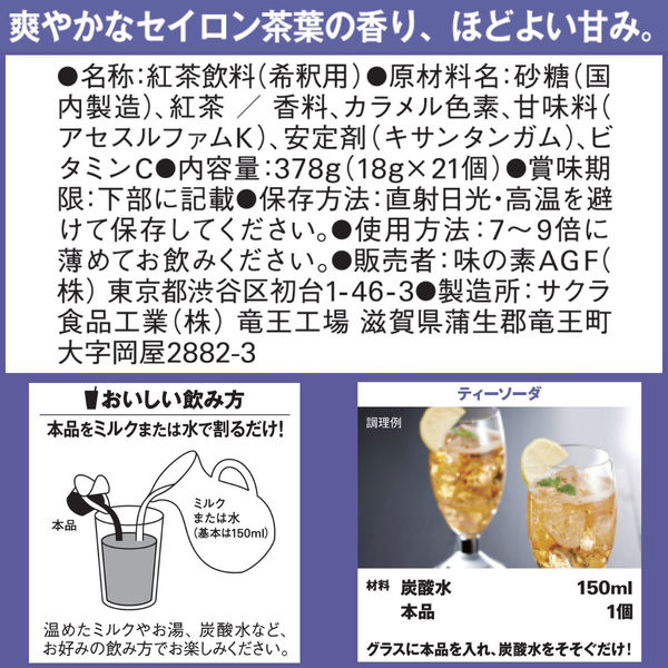 67b5683c1d182.png?resize=1200x630