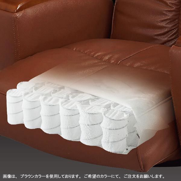 風花 ダイニングチェア 2脚セット 肘無 ハイバック 木製 椅子
