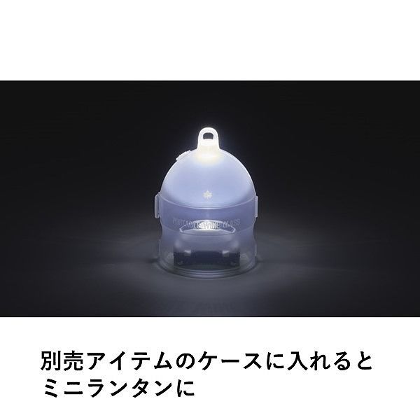 涼出品ダウンライト ダウンライトキット 外部電源点灯専用 リモコン調光タイプ