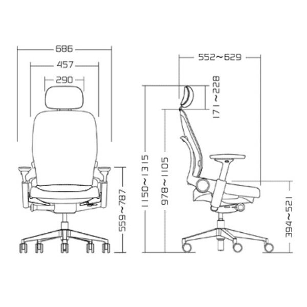 軒先渡し】くろがね工作所 Steelcase リープチェア APモデル ヘッドレスト付 プラチナ×ブラック 1脚（直送品） - アスクル