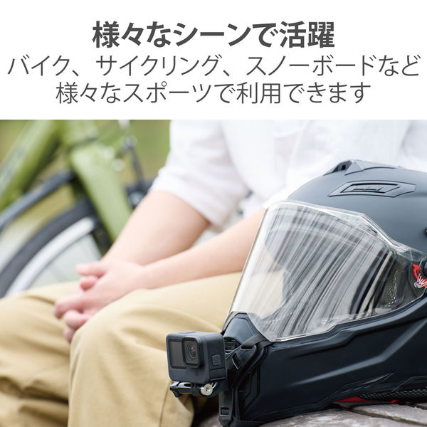 GoPro 用 アクセサリー ヘルメットマウント 顎部取付 バックル式 ...
