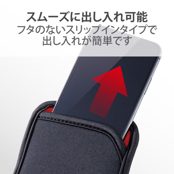 スマホポーチ 1台収納 Sサイズ スリップインタイプ 背面ポケット付