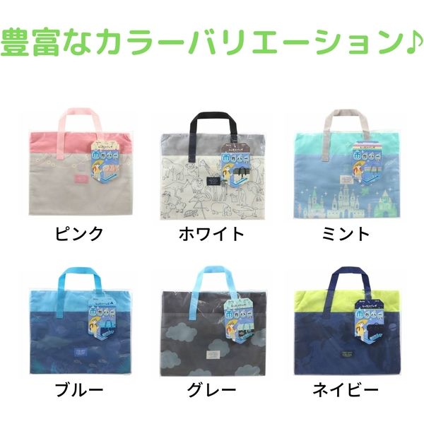 クツワ Ratta ラッタ レッスンバッグ ホワイト ST506WH 1個