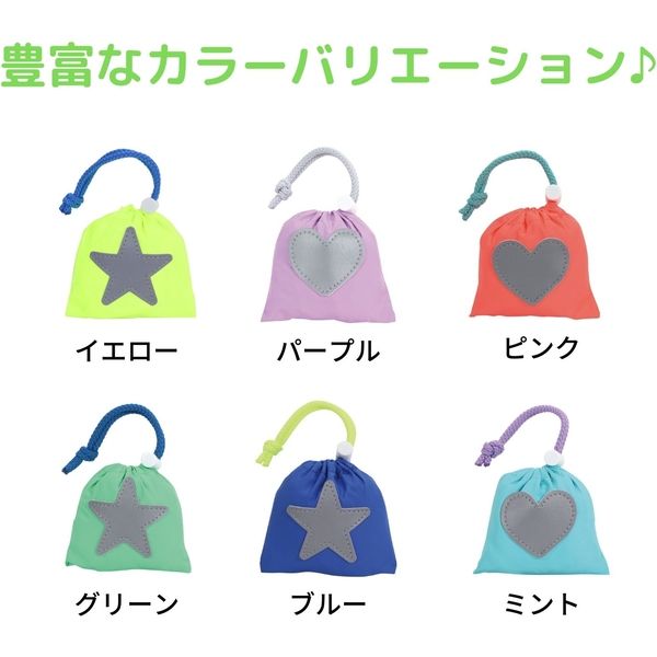 クツワ Ratta ラッタ ランドセルカバー ピンク ST507PK 1セット