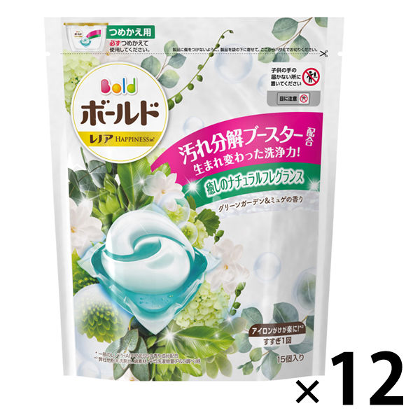 のり☆廃盤ボールドジェルボール　グリーンガーデン&ミュゲ　１８０個 のり様専用☆廃盤ボールドジェルボール グリーンガーデン&ミュゲ