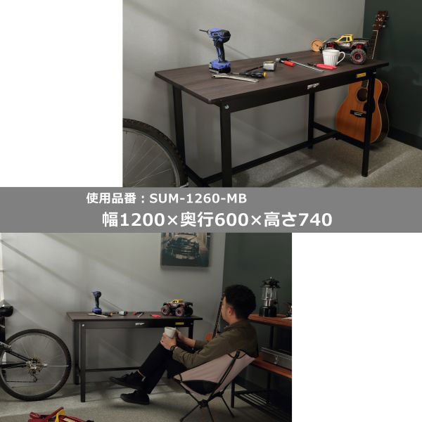 車上渡し】山金工業 ワークテーブルブラック 軽量作業台 車上渡し】山金工業 ワークテーブルブラック 軽量作業台