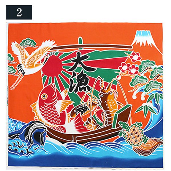 コスモテキスタイル 大漁旗 プリント生地 100cm×110cm 橙