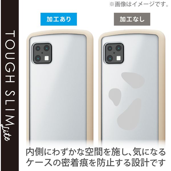 AQUOS sense6s AQUOS sense6 ハイブリッド ケース - Androidアクセサリー