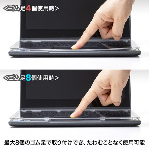 Amazon.co.jp: サンワサプライ ノートPCキーボード用アクリル