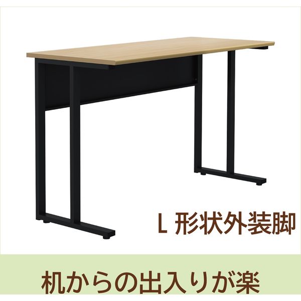 軒先渡し】Y2K コンパクトデスク 幅1200×奥行500×高さ720mm
