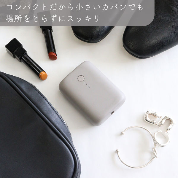 モバイルバッテリー 10000mAh PD20W対応 Cポート×1 Aポート×1