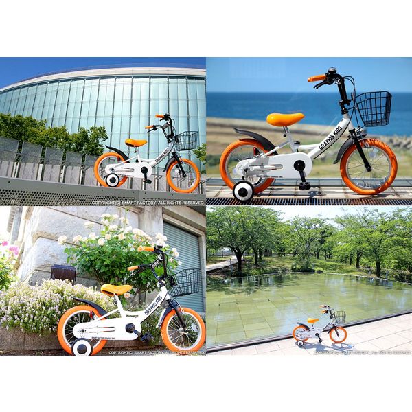 GRAPHIS(グラフィス) 子供用自転車 18インチ GR-18 通販 - アスクル