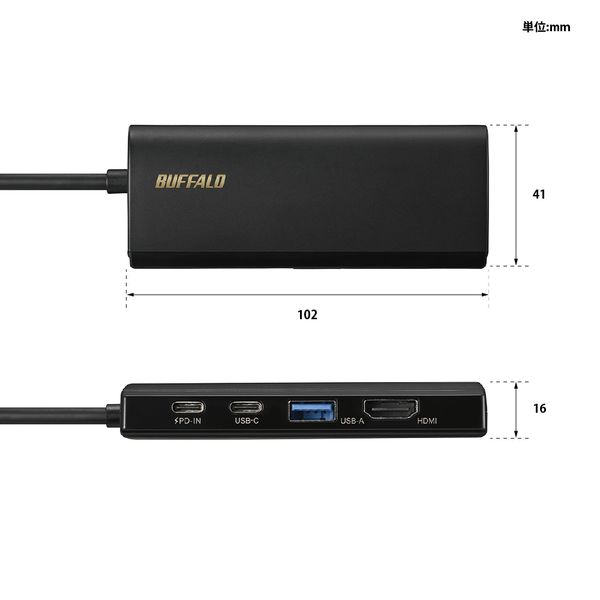 バッファロー ドッキングステーション Type-C接続 HDMI×1 LANポート×1 Type-C×3 Type-A×1 85W シルバー