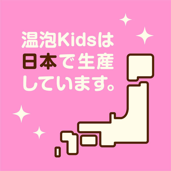 入浴剤 温泉の素 温泡 ONPO Kids スイーツ編 12錠入（4種類×3錠×2箱