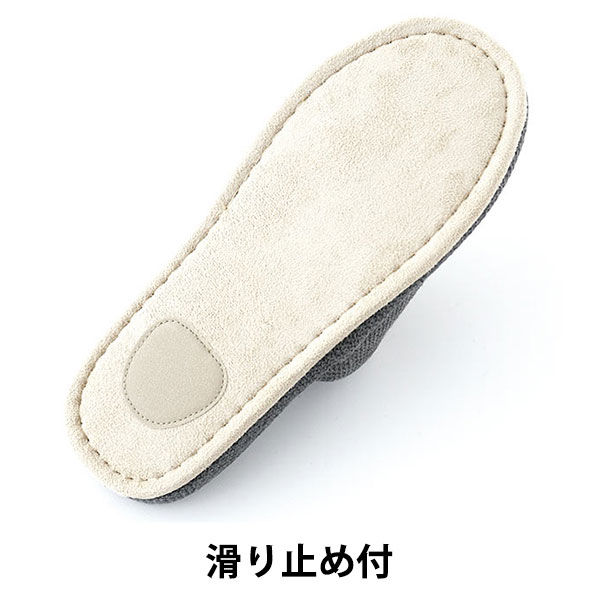スリッパ 外縫いタイプ 室内 洗濯可 静音 滑り止め付 Mサイズ スリッパ 外縫いタイプ 室内 洗濯可 静音 滑り止め付 Mサイズ