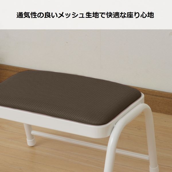 シンプルミニスツール（ダークブラウン） シンプルミニスツール（ダークブラウン）