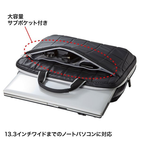 サンワサプライ 衝撃吸収ＰＣケース（13．3型ワイド） BAG