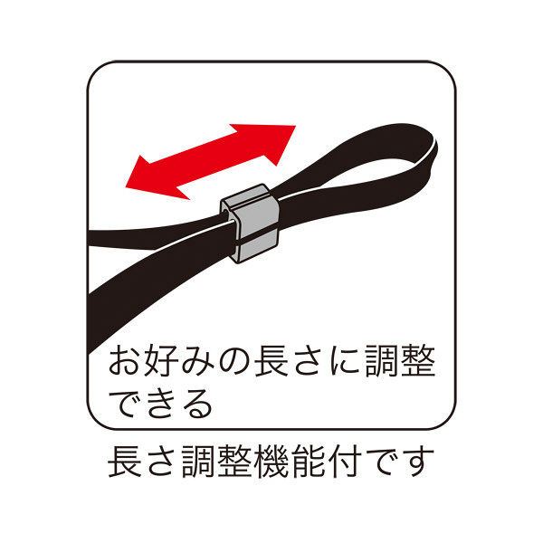 オープン工業 吊下げ名札クリップ ソフト横特大 黒 NL-21-BK 1袋（10枚