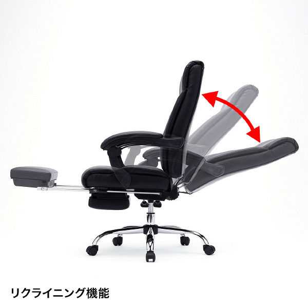 【aor】オットマン収納レザーチェア SNC-L17BK 送料無料】 オットマン収納レザーチェア ブラック SNC-L17BKの