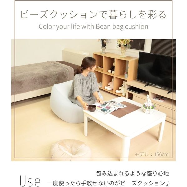 1個 特大 ビーズクッション キューブ型 XL ブラウン ソファ 約65