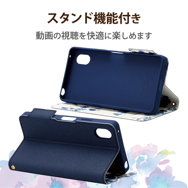 Xperia Ace III ケース カバー レザー TPU 手帳型 マグネット PM