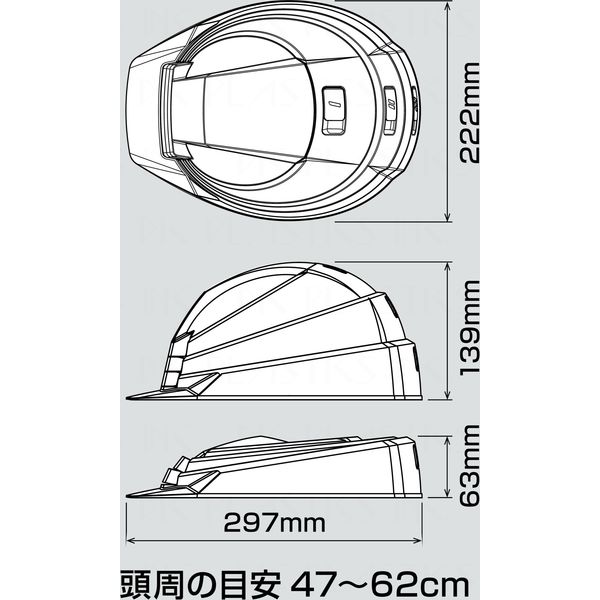 防災ヘルメット】 DICプラスチック IZANO（イザノ） IZANO2 MET 