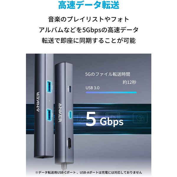 新製品】ドッキングステーションにもついにPrimeが登場