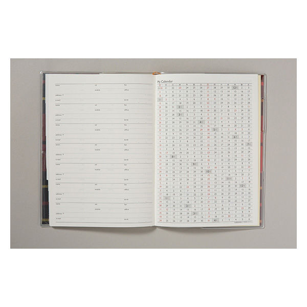 高橋書店 【2023年版】クレールインデックス1 B6 月間 日曜