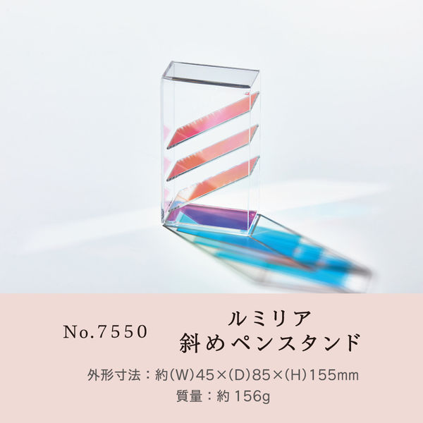 キンプリ　アクリルペンスタンド アクリルペンスタンド | ファミクラストア オンライン