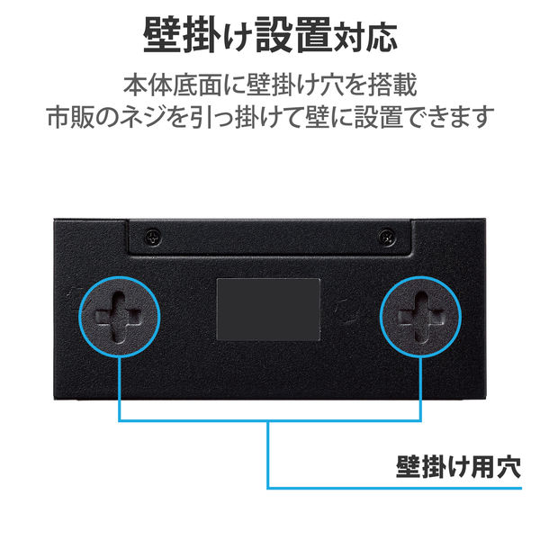 バソバーン Amazon | コレガ 8ポート Gigaスイッチングハブ 電源内蔵/節電