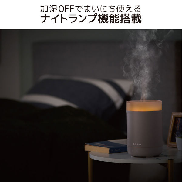 加湿器 アロマディフューザー 卓上 150ml AC電源 シルクミスト 小型