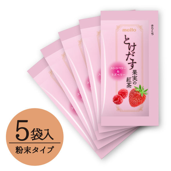 名糖産業 とけだす果実の紅茶ストロベリー＆ラズベリー 1個（5袋入