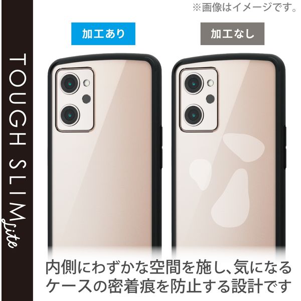 エレコム OPPO Reno7 A (OPG04) ケース カバー 耐衝撃 軽量 薄型 背面クリア フレームカラー ブラック