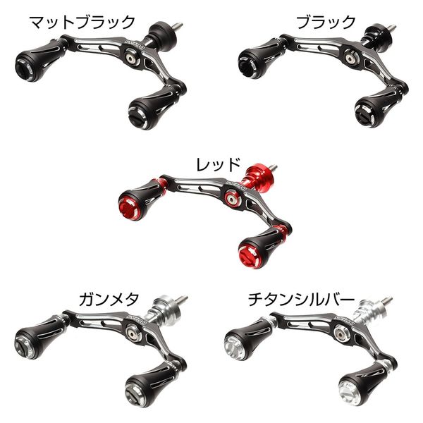 ティモン　カスタムハンドル　シマノ用　35m グリーン ベイトリール パワーハンドル 65mm シマノ Shimano ダイワ Daiwa