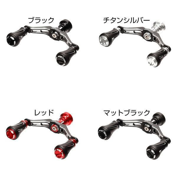 ライラクス カスタムハンドル W VERTEX 80mm 左右共用 ダイワ チタン
