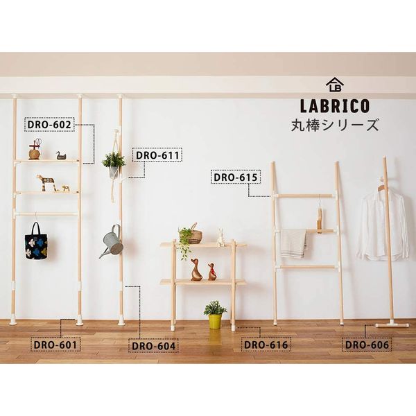 平安伸銅工業 丸棒30連結パーツ オフホワイト DRO-604 1セット
