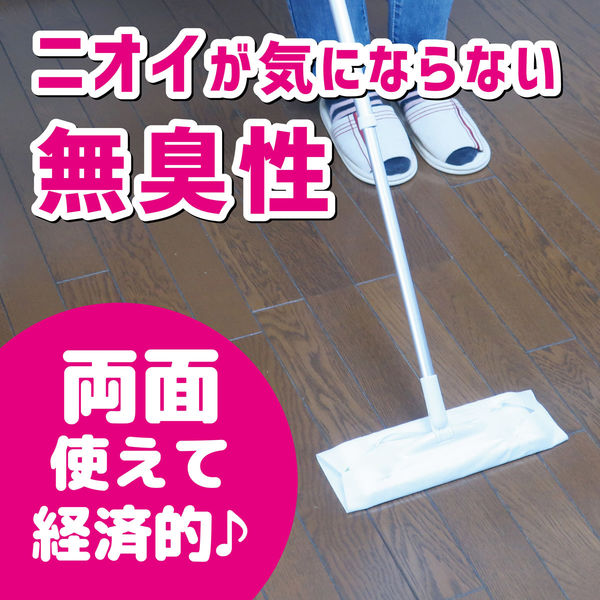 KINCHO(金鳥) サッサ ダニよけおそうじシート 4987115806702 1