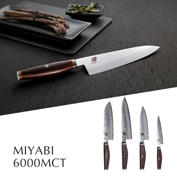 ZWILLING J.A.HENCKELS 6000MCT 三徳包丁 180mm 34074-181-0 1本（直送品） - アスクル