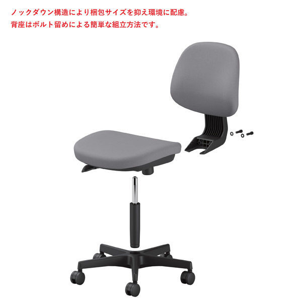 オカムラRC-1チェア 肘なし オリーブグリーン8RC11A F5B8(取寄 オカムラRC-1チェア 肘なし オリーブグリーン8RC11A F5B8(取寄