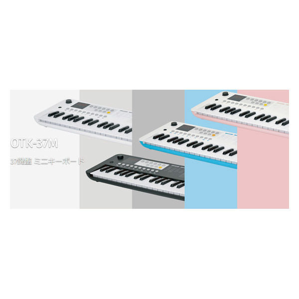 ONETONE ワントーン ミニ37鍵盤キーボード LEDディスプレイ OTK-37M/BK