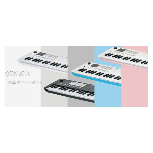 【送料無料】onetone 電子キーボード OTK-61 41mvEhFHHkL.jpg