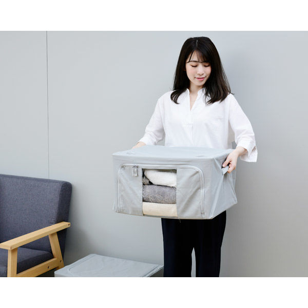 YAMAZEN 積み重ねができる収納ボックス YTCE-TSB2P(GY)* 1セット