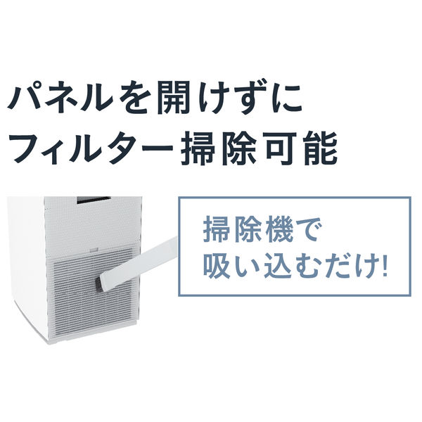 ダイキン工業 加湿ストリーマ空気清浄機 ACK70Y-W 1台 - アスクル