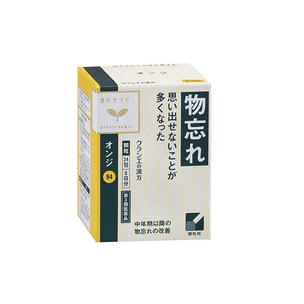 最高 漢方セラピー「クラシエ」オンジエキス顆粒 24包 クラシエ薬品 漢方・生薬