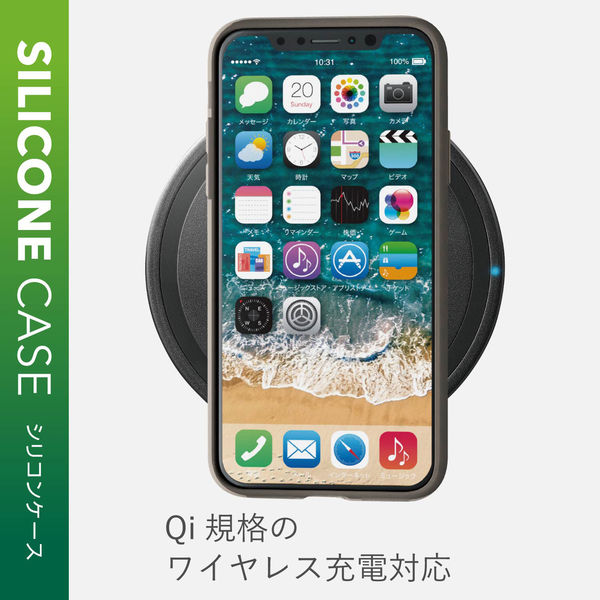 iPhoneX iPhoneXS ケース カバー シリコンケース 柔らかい アンチダストコート ブラック PM-A18BSCBK エレコム  1個（直送品）