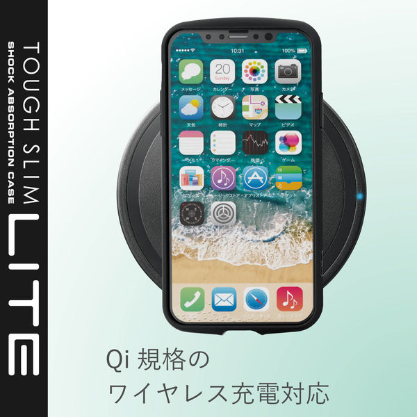 iPhoneX iPhoneXS ケース カバー TPU ポリカーボネート 耐衝撃