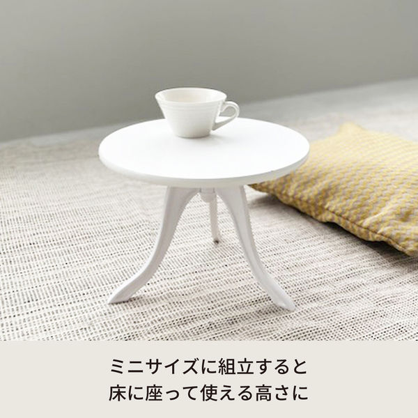 永井興産 クラシックサイドテーブル WH(ホワイト)幅300×奥行 永井興産 クラシックサイドテーブル WH(ホワイト)幅300×奥行